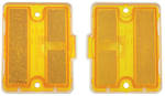 Photo represents subcategory: 1979 El Camino Marker Lamp