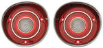 Photo represents subcategory: 1970 Chevelle Back-Up Lamp