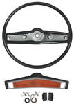 Photo represents subcategory: 1970 Chevelle Steering Wheels & Accessories