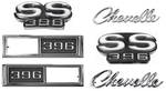 Photo represents subcategory: 1964 Chevelle Complete Nameplate Kits