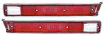 Photo represents subcategory: 1973 LeMans Tail Lamp