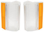 Photo represents subcategory: 1970 Grand Prix Parking Lamp