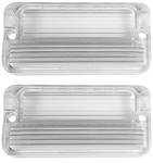 Photo represents subcategory: 1967 GTO Back-Up Lamp