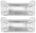 Photo represents subcategory: 1970 Monte Carlo Back-Up Lamp