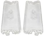 Photo represents subcategory: 1976 Monte Carlo Tail Lamp