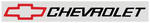 Photo represents subcategory: 1970 Chevelle Miscellaneous Decals