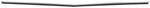 Photo represents subcategory: Rear/Tail End
