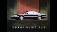 eldorado-1992